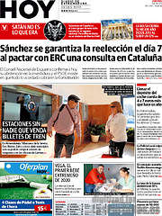 /Hoy