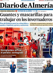 Periodico Diario de Almería