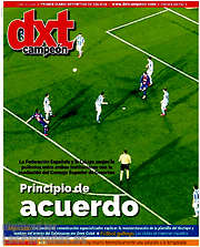 /dxt