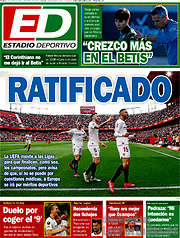 /Estadio Deportivo