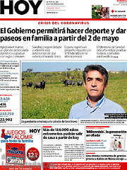 /Hoy