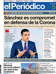 /El Periódico de Catalunya(Català)