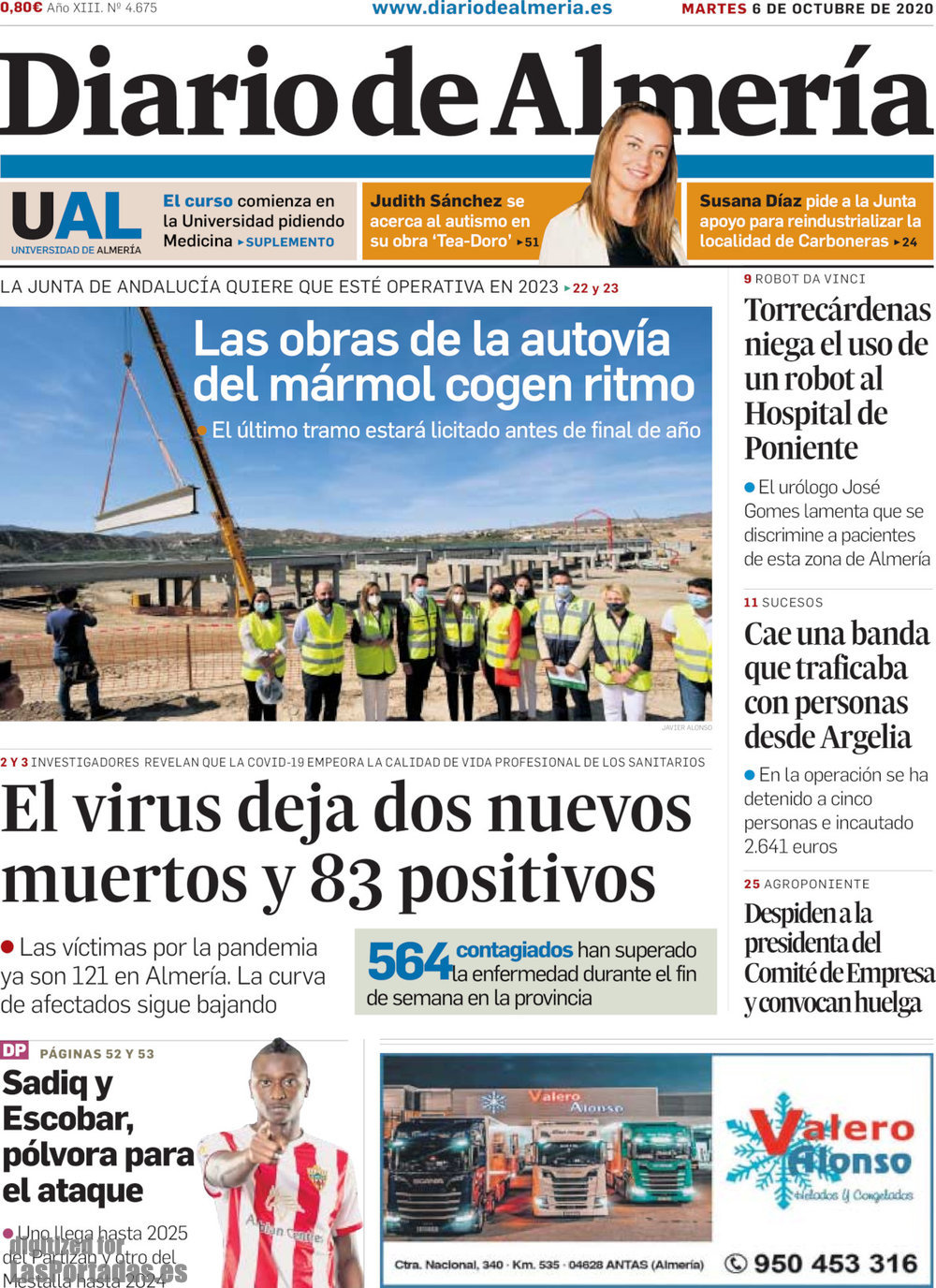 Diario de Almería