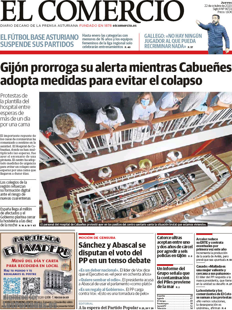 El Comercio