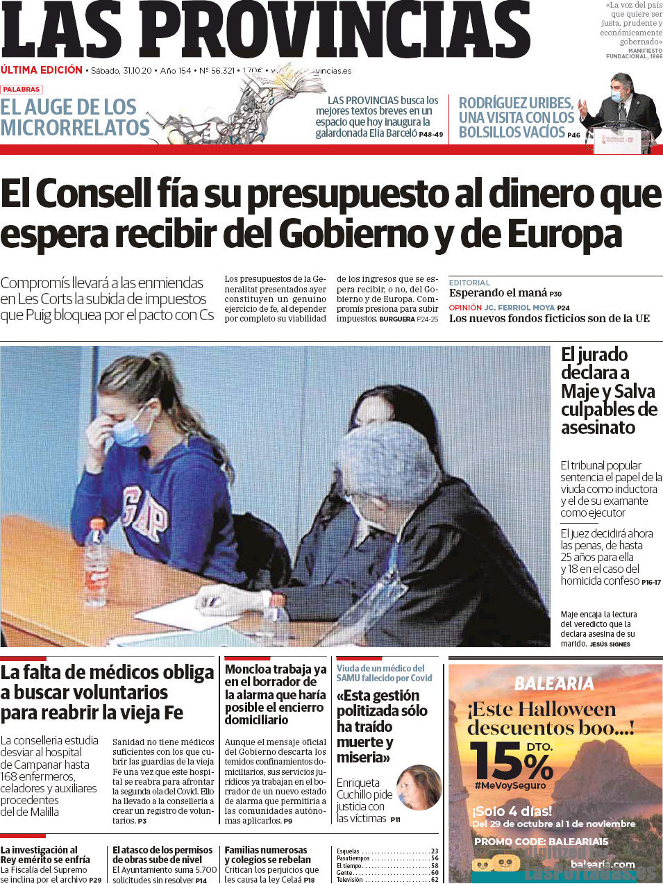 Las Provincias