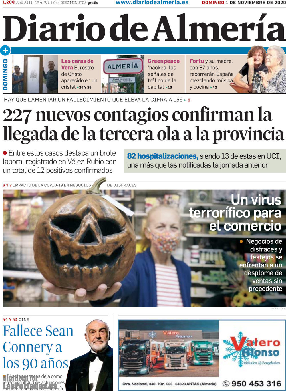 Diario de Almería