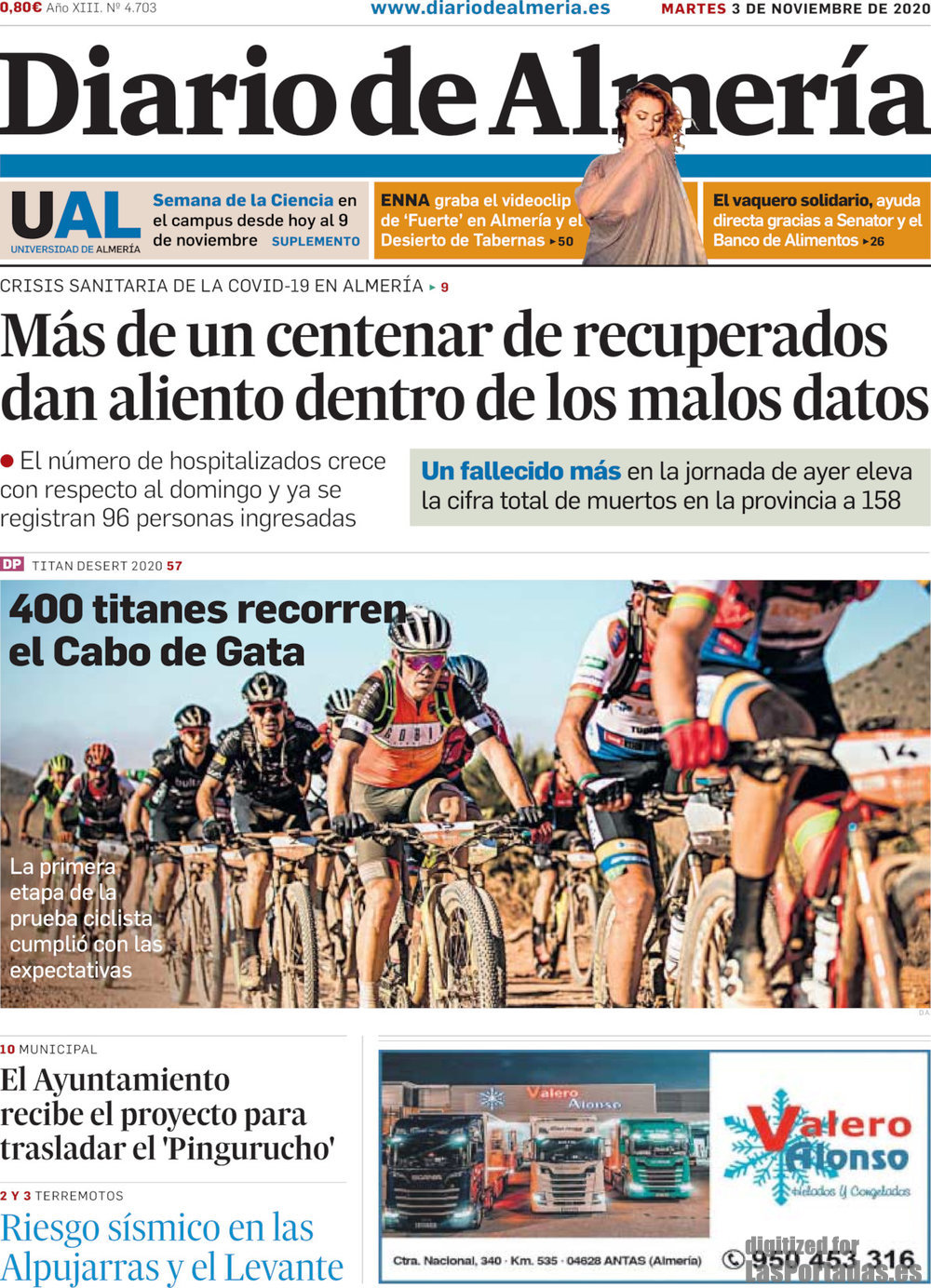 Diario de Almería