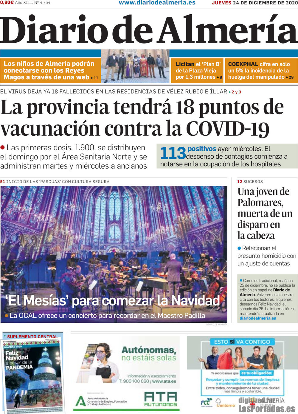 Diario de Almería