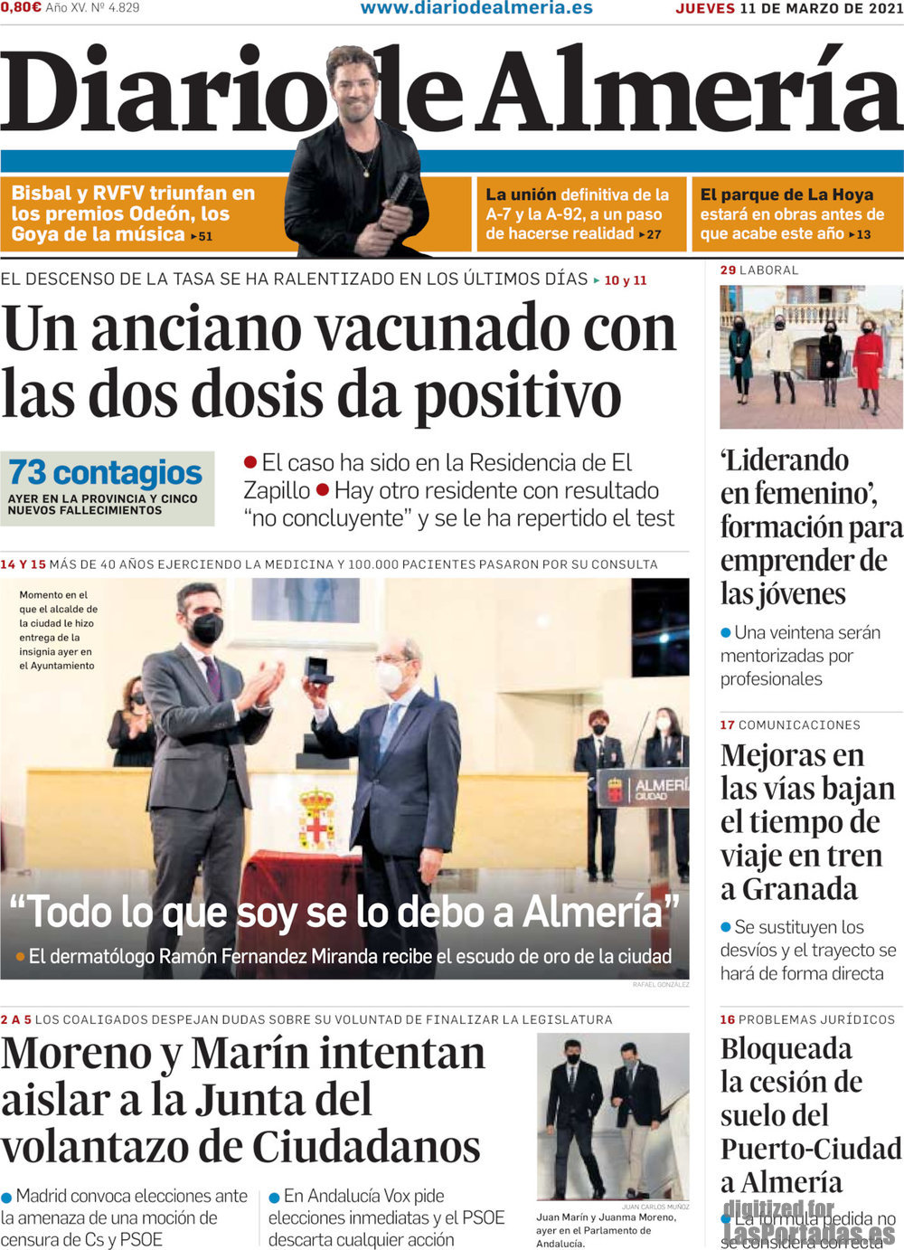 Diario de Almería