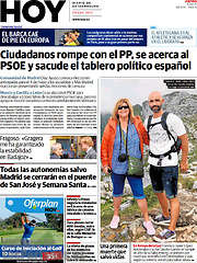 /Hoy