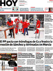 /Hoy