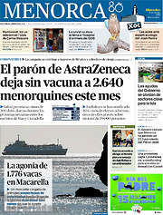 /Menorca