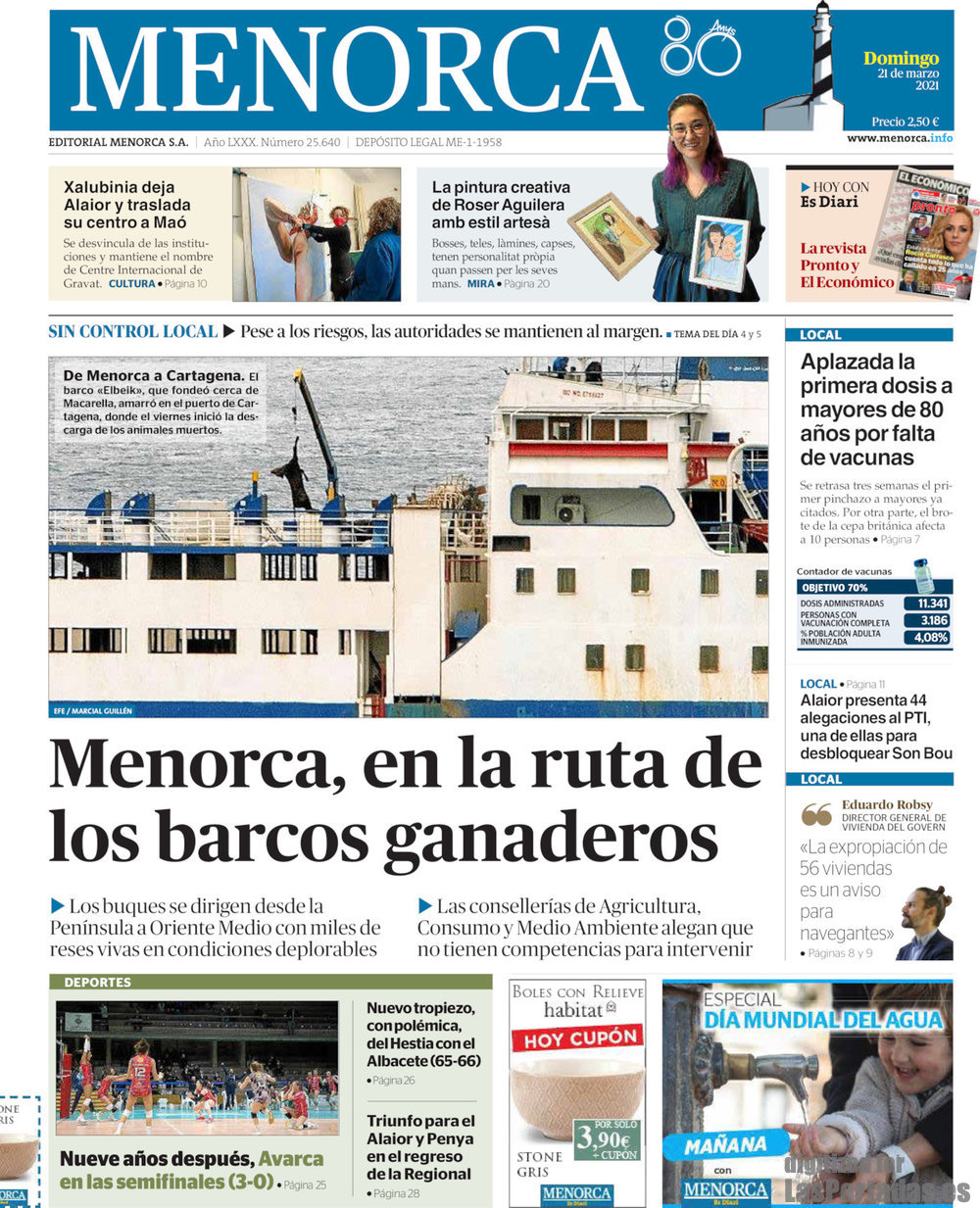 Menorca