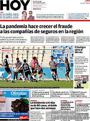 /Hoy