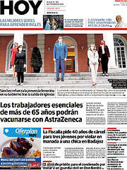 /Hoy