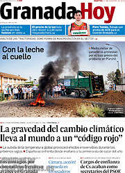 /Granada Hoy