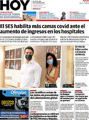 /Hoy