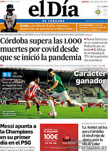 Periodico El Día de Córdoba