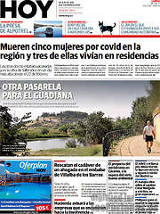 /Hoy
