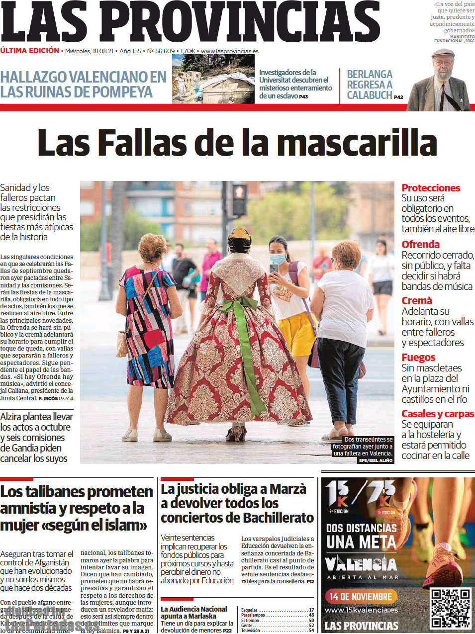 Las Provincias