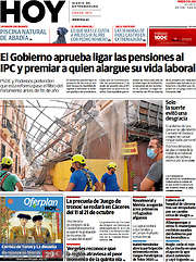 /Hoy