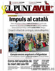 /El Punt