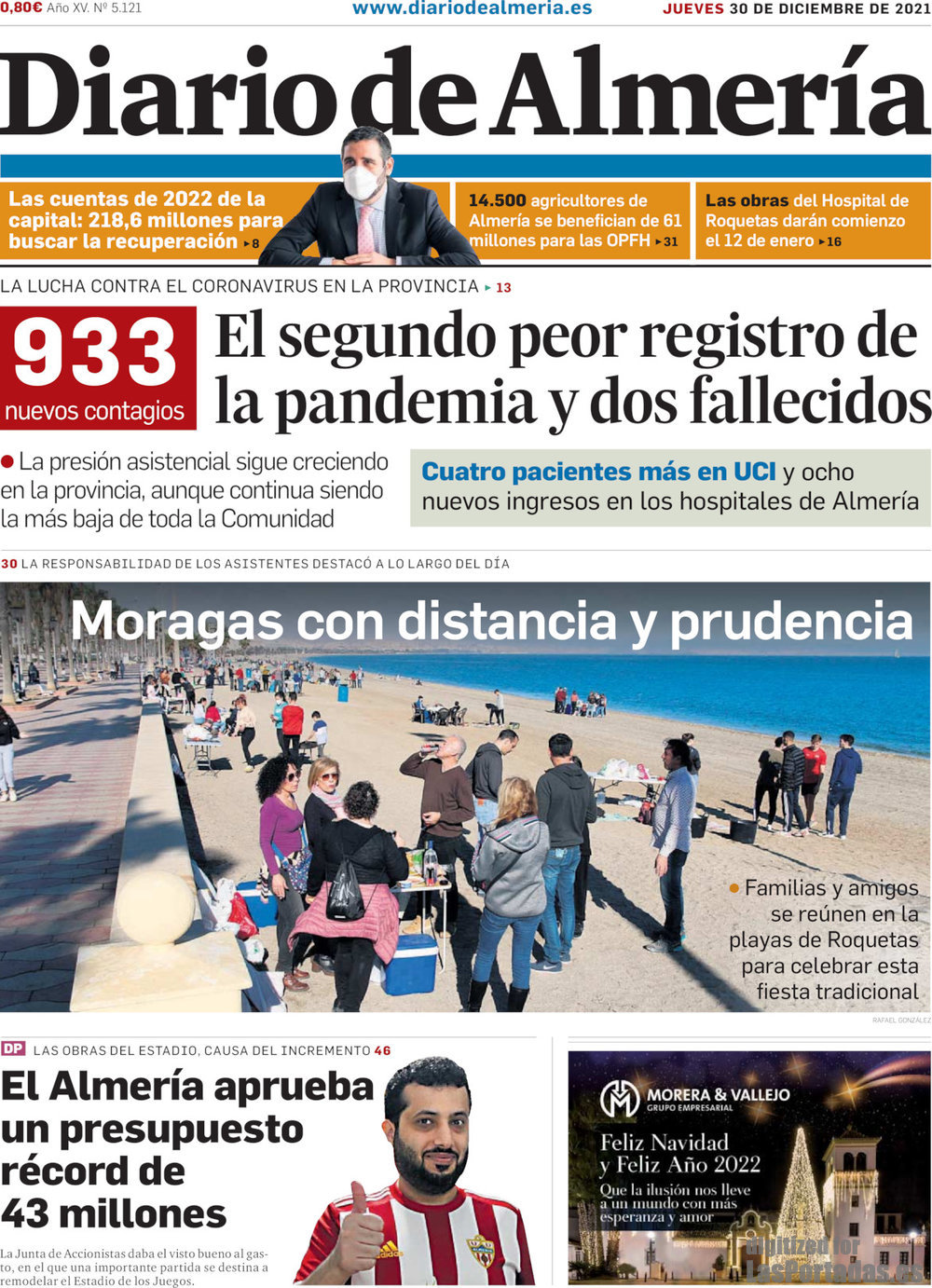 Diario de Almería