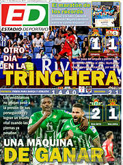 /Estadio Deportivo