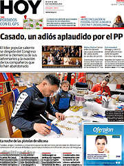 /Hoy
