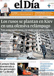 /El Día de Córdoba
