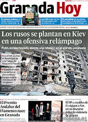 /Granada Hoy