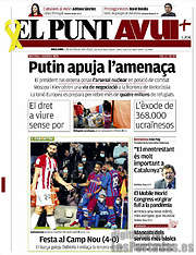 /El Punt