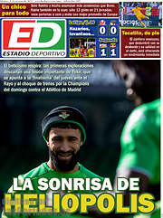 /Estadio Deportivo