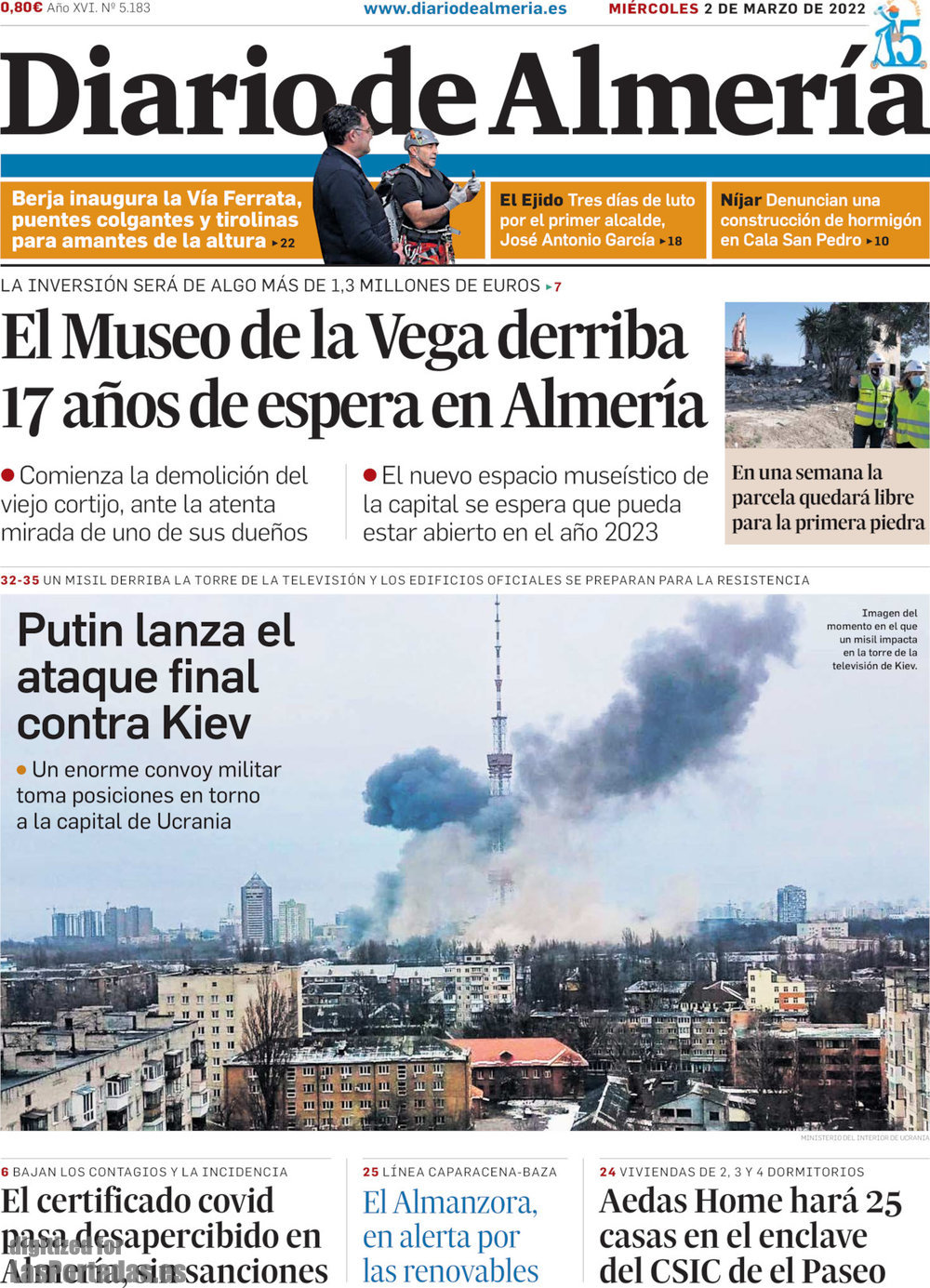 Diario de Almería