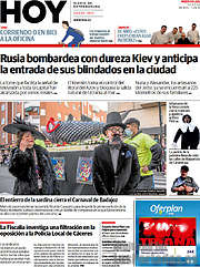 /Hoy