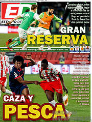 /Estadio Deportivo