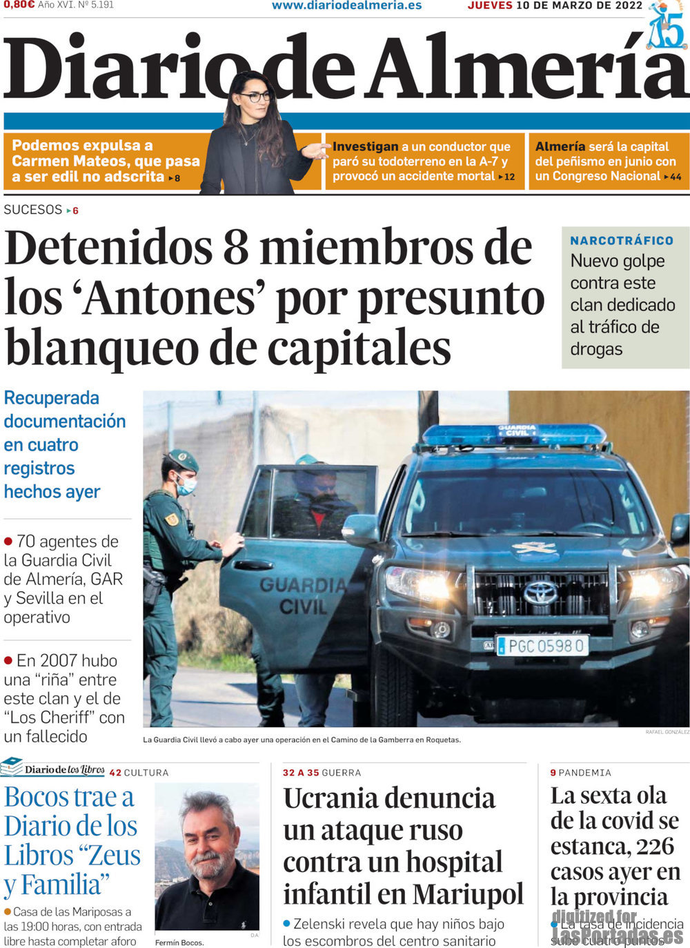Diario de Almería