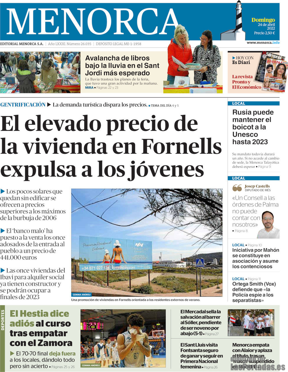 Menorca