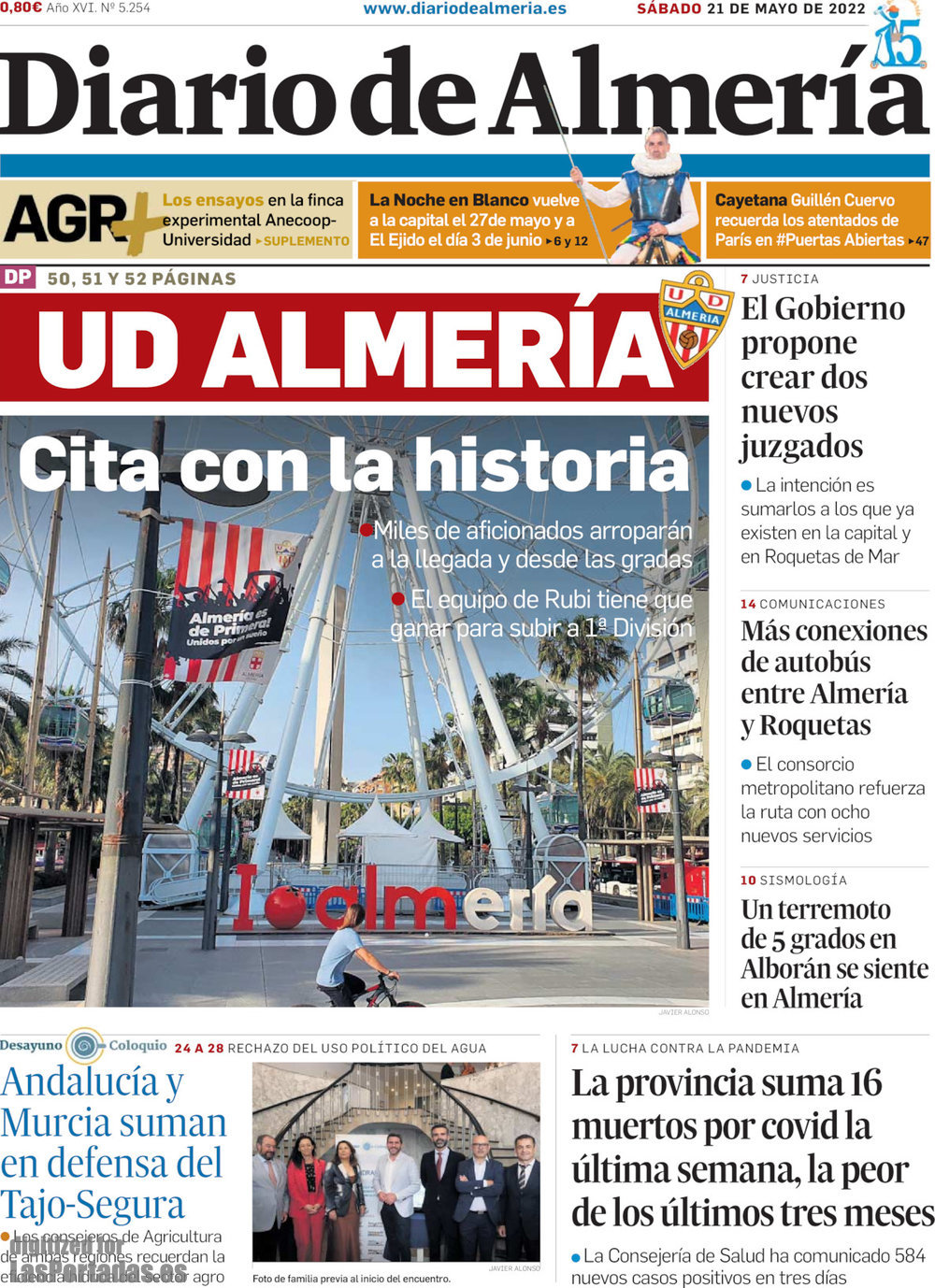 Diario de Almería