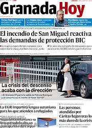 /Granada Hoy