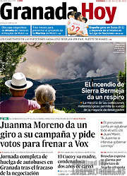 /Granada Hoy