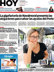 /Hoy