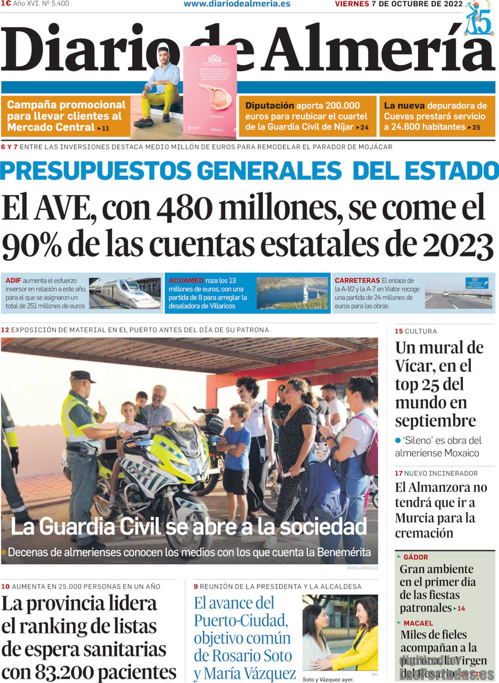 Diario de Almería