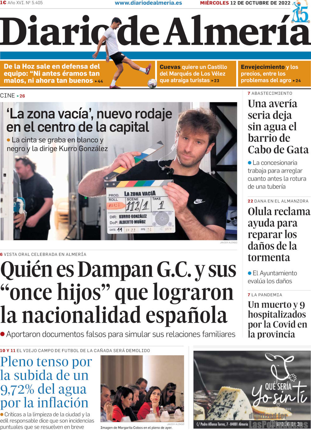 Diario de Almería