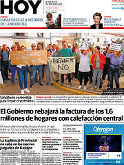 /Hoy