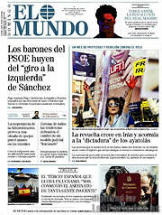 /El Mundo