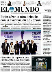 /El Mundo