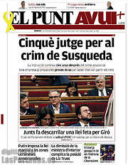 /El Punt