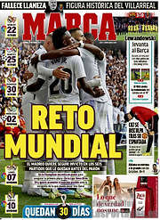 /Marca