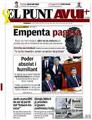 /El Punt